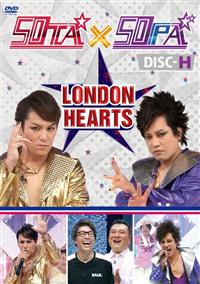 �����h���n�[�c�@�T�O�s�`�~�T�O�o�`�@�g