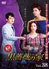 ���K�N�̉�