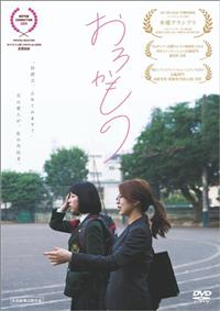 ���납����