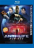 フランケンシュタイン・リポート [DVD] rdzdsi3 クリス・レムキー主演】フランケンシュタイン・リポート | 宅配