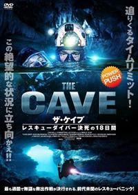 �s�g�d�@�b�`�u�d�@�U�E�P�C�u�@�@���X�L���[�_�C�o�[�����̂P�W����