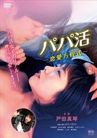 �p�p���@����������