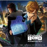 ofB~bV BOND