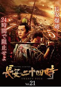 ������\�l��