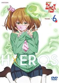 �h���ґ��G�O�[���X