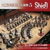 ���s���y�c �����W5 �M�l��Ƃɂ��u���X�̋���