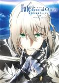 週間 アニメdvdレンタルランキング ツタヤ ディスカス Tsutaya Discas