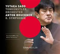 �u���b�N�i�[:�����ȑ�8��(�n�[�X��)