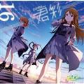 yMAXIzTHE IDOLM@STER MILLION THE@TER WAVE 16 ߌNʁ(}LVVO)