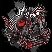 �u�^�E���_�]���v�I�����C�����C�u2021 �`�I���K�N�̃R�g�����`(�Z�b�g���\��)