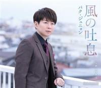 �yMAXI�z���̓f��(B)(�}�L�V�V���O��)