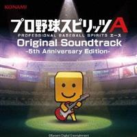 v싅XsbcA Original Soundtrack -5th Anniversary Edition-