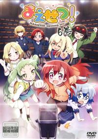 �܂����I