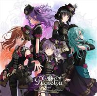 ����� BanG Dream! Episode of Roselia Theme Songs Collection �ʏ��