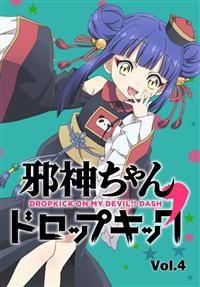 �א_�����h���b�v�L�b�N�f