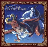 TV�A�j���u�h���S���A�Ƃ𔃂��B�v�I���W�i���T�E���h�g���b�N