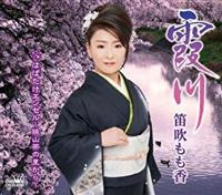 �yMAXI�z����/�͂΂����G���[���`���R���̗�����`(�}�L�V�V���O��)