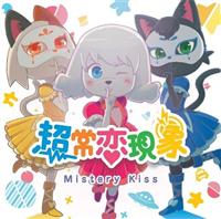 �yMAXI�z���������(�}�L�V�V���O��)