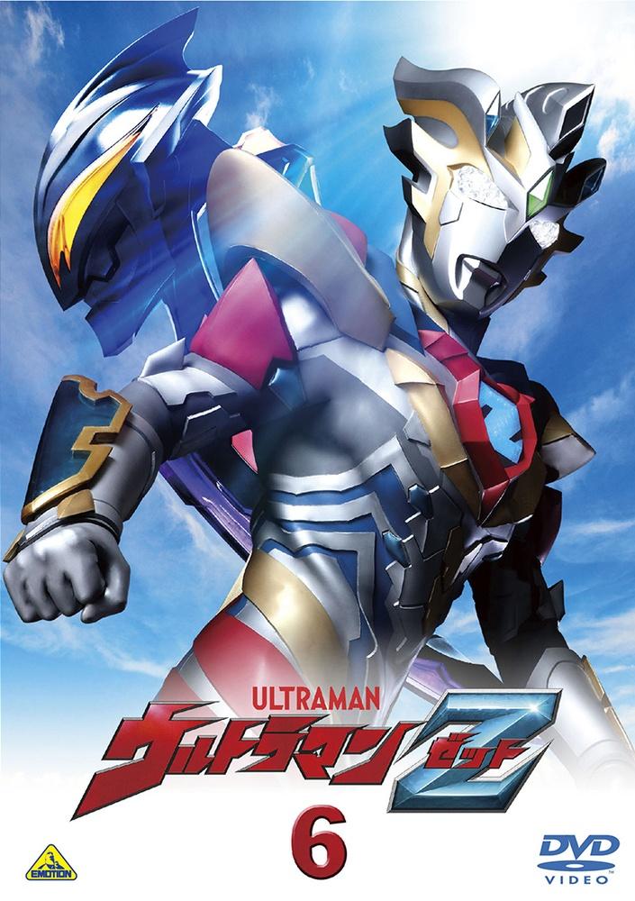 ウルトラマンZ 1 | 特撮 | 宅配DVDレンタルのTSUTAYA DISCAS