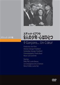 �G�f�B�b�g�E�s�A�t�́@�X�l�̏��N�E�S�͂ЂƂ�