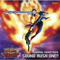 TVAjwVYSEVENSxIWiETEhgbN SOUND RUSH ONE!!