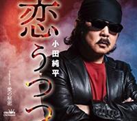 �yMAXI�z������(�}�L�V�V���O��)