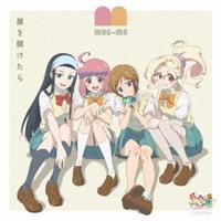 �yMAXI�z�A�j���w�₭�Ȃ�}�O�J�b�v���x�I�[�v�j���O�e�[�} �����J������(�}�L�V�V���O��)