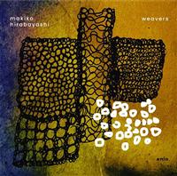 �E�B�[���@�[�Y