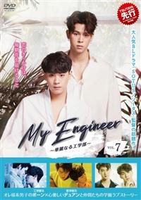 �l���@�d���������������`�ؗ�Ȃ�H�w���`