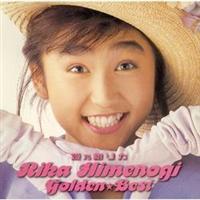 �S�[���f�����x�X�g �P�T�����J �X�y�V�����E�v���C�X