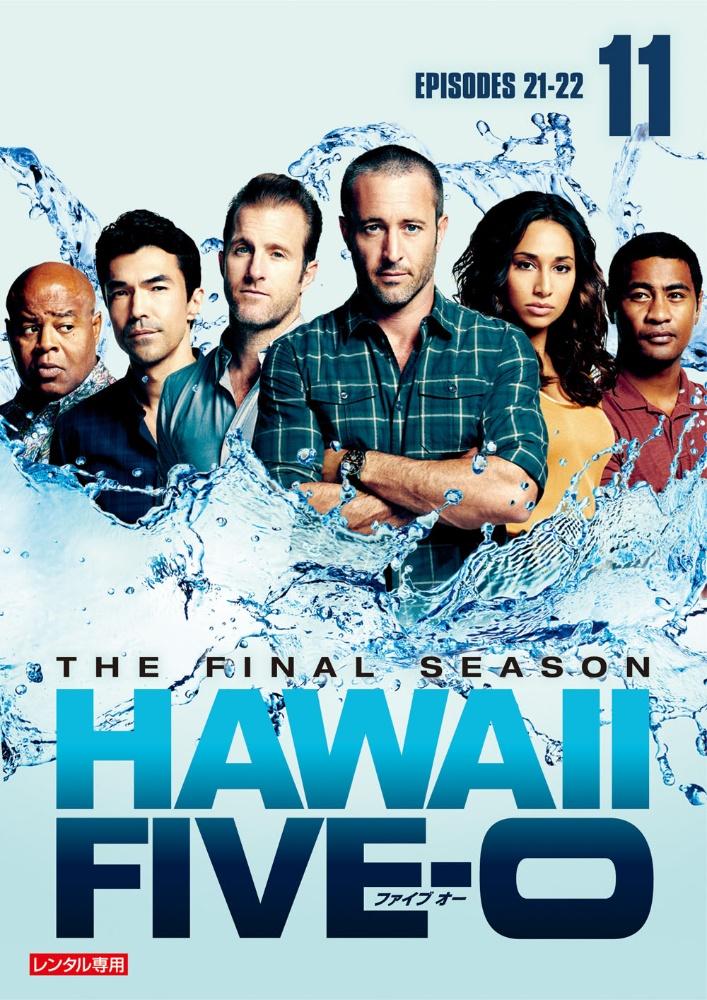[369296]HAWAII FIVE-0 ハワイ ファイブオー(118枚セット)シーズン1、2、3、4、5、6、7、8、9、ファイナル【全巻セット 洋画  DVD】ケース無:: レンタル落ち
