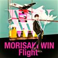 Flight(ʏ)