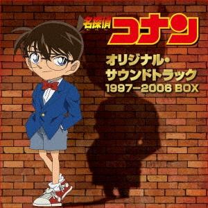 名探偵コナン」オリジナル・サウンドトラック 1997-2006 BOX【Disc