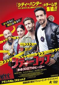 �V�e�B�[�R�b�v�@�]���R�O���H�I�̃q�[���[