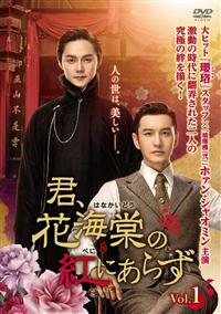 �N�A�ԊC���̍g�ɂ��炸