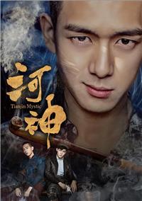 �͐_�|�s�������������@�l�����������|