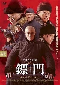 �Ђ傤��@�f���������@�o����������������