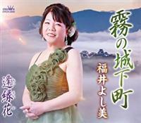 �yMAXI�z���̏鉺��(�}�L�V�V���O��)