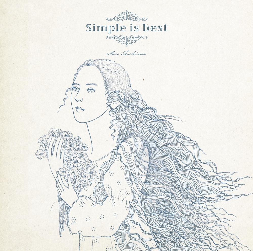 Simple Is Best 宅配cdレンタルのtsutaya Discas ツタヤディスカス