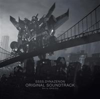 SSSS.DYNAZENON ORIGINAL SOUNDTRACK