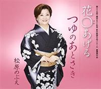 �yMAXI�z�ԁZ������(�}�L�V�V���O��)