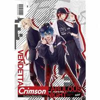 yMAXIzt@rXiCg Host-Song Reservation Crimson Ffb^(}LVVO)