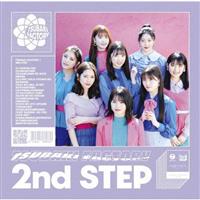 2nd STEP(ʏ)