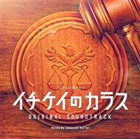 �t�W�e���r�n�h���} �C�`�P�C�̃J���X �I���W�i���T�E���h�g���b�N