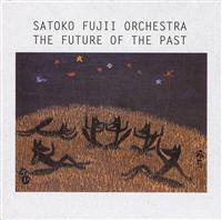 �t���[�`���[�E�I�u�E�U�E�p�X�g