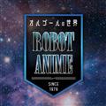 IS[̐E`ROBOT ANIME`since1979`