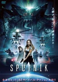 �X�v�[�g�j�N