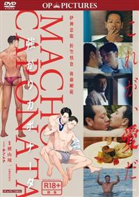 ������J�|�i�[�^