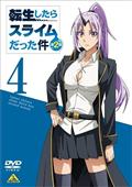 週間 アニメdvdレンタルランキング ツタヤ ディスカス Tsutaya Discas