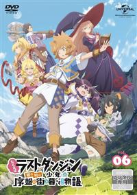 ���Ƃ��΃��X�g�_���W�����O�̑��̏��N�����Ղ̊X�ŕ�炷�悤�ȕ���